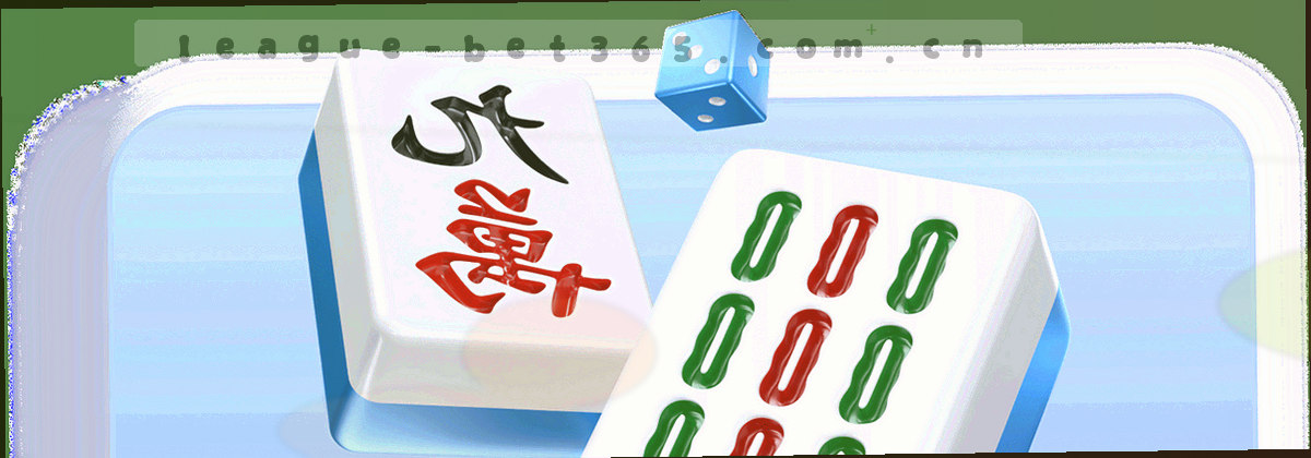 深色数据屏幕上的检索框与统计条抽象示意图